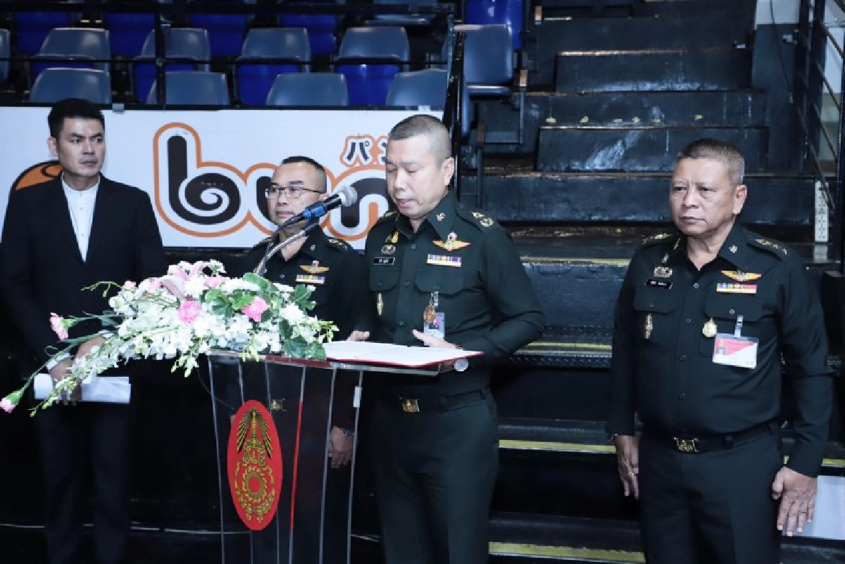  'ครบรอบ 63 ปี ลุมพินีเกริกไกร'