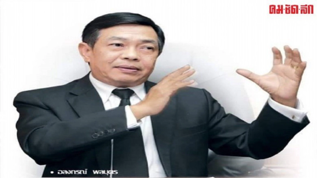 อลงกรณ์ ยืนยันปัญหาประมงจบภายในเดือนนี้