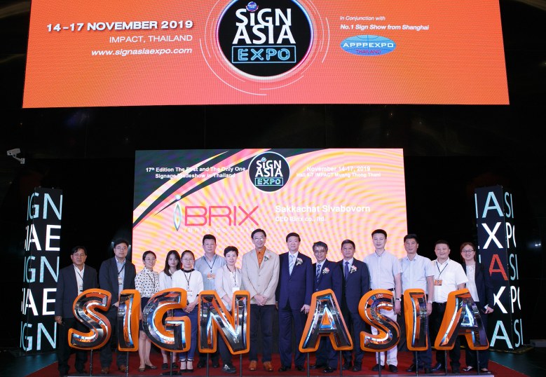 เทรดโชว์ "SIGN ASIA EXPO" สวนกระแสเศรษฐกิจ
