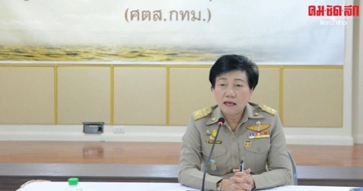 กทม. เตรียมความพร้อมพระราชพิธีเสด็จเลียบพระนคร กทม. เตรียมความพร้อมพระราชพิธีเสด็จเลียบพระนคร