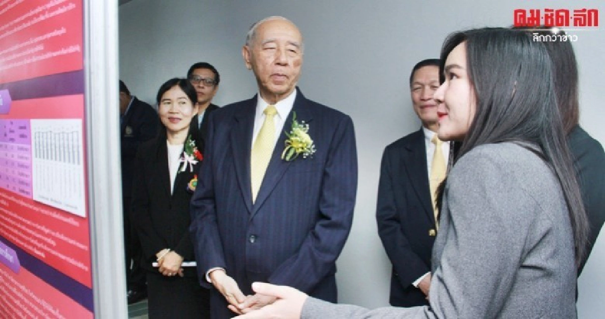 เกริก เปิดเวทีโชว์ผลงานวิชาการต่อยอดพัฒนาระดับชาติ