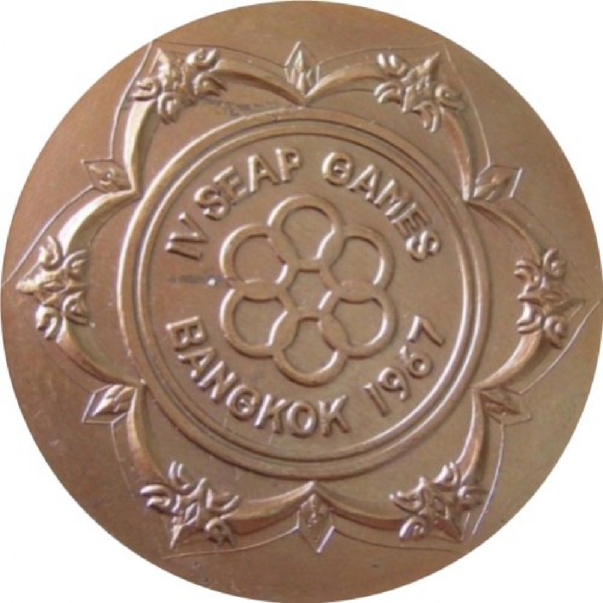 12 ธ.ค.2502  กำเนิด กีฬาแหลมทอง  ภาคภูมิใจ ไทยริเริ่ม