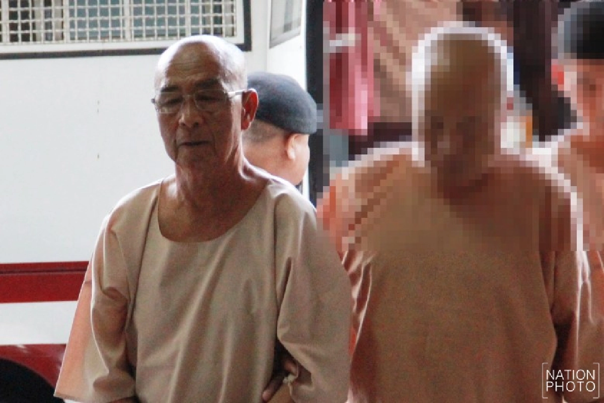 ศาลอุทธรณ์ พิพากษายืนคุกตลอดชีวิต เล่าต๋า ค้าไอซ์