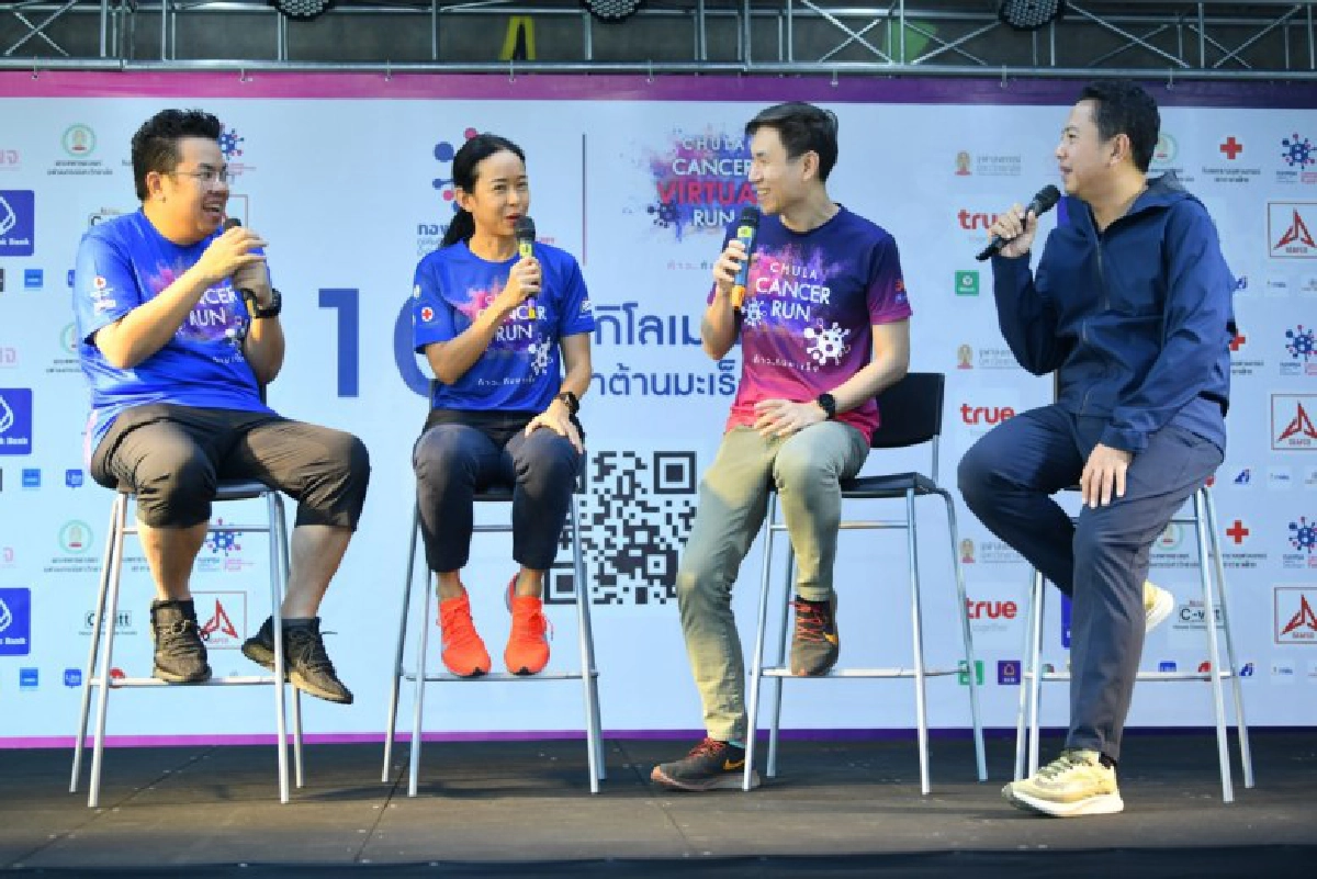 คณะแพทยศาสตร์ จุฬาฯ ชวนวิ่งออนไลน์ Chula Cancer Virtual Run
