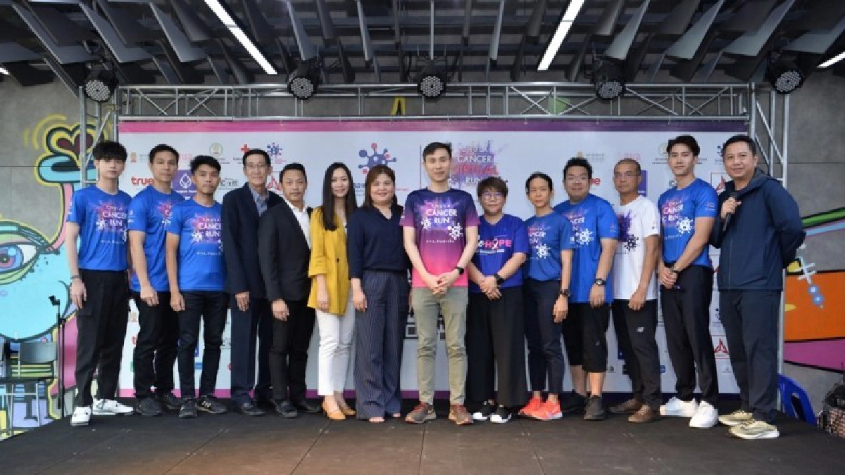 คณะแพทยศาสตร์ จุฬาฯ ชวนวิ่งออนไลน์ Chula Cancer Virtual Run คณะแพทยศาสตร์ จุฬาฯ ชวนวิ่งออนไลน์ Chula Cancer Virtual Run