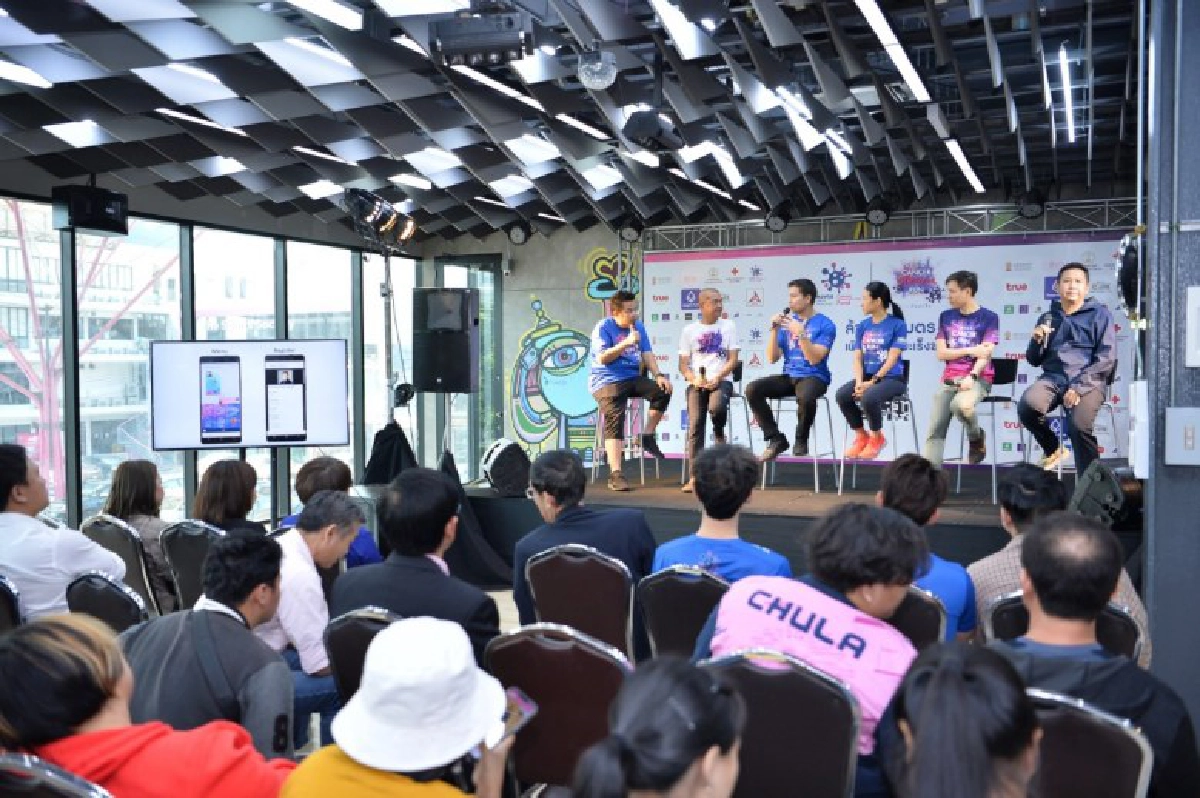 คณะแพทยศาสตร์ จุฬาฯ ชวนวิ่งออนไลน์ Chula Cancer Virtual Run