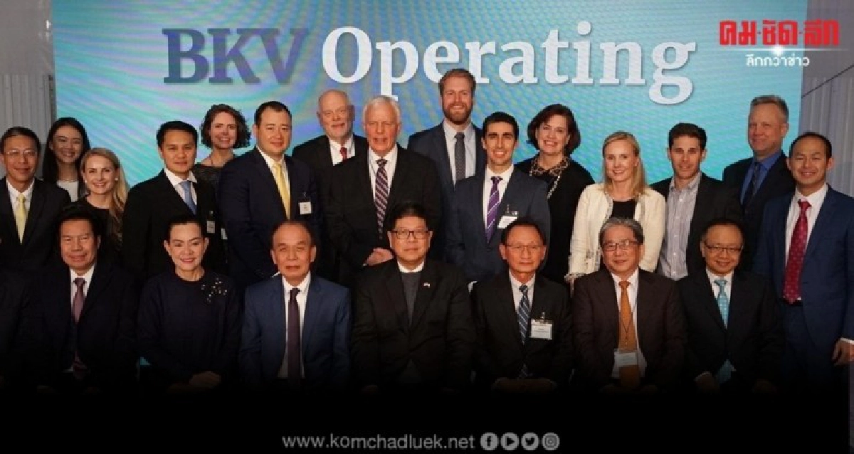 บ้านปูฯ ฉลองเปิดสำนักงานใหม่ธุรกิจก๊าซธรรมชาติในสหรัฐฯ บ้านปูฯ ฉลองเปิดสำนักงานใหม่ธุรกิจก๊าซธรรมชาติในสหรัฐฯ