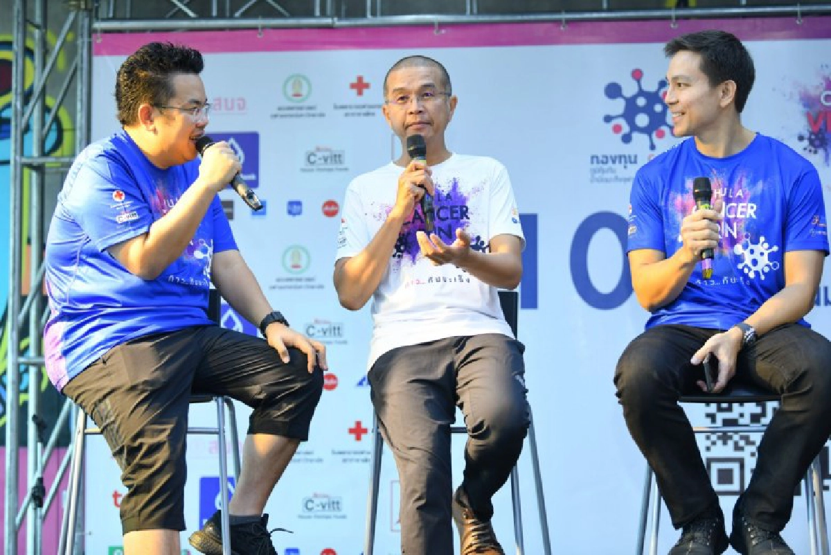 คณะแพทยศาสตร์ จุฬาฯ ชวนวิ่งออนไลน์ Chula Cancer Virtual Run
