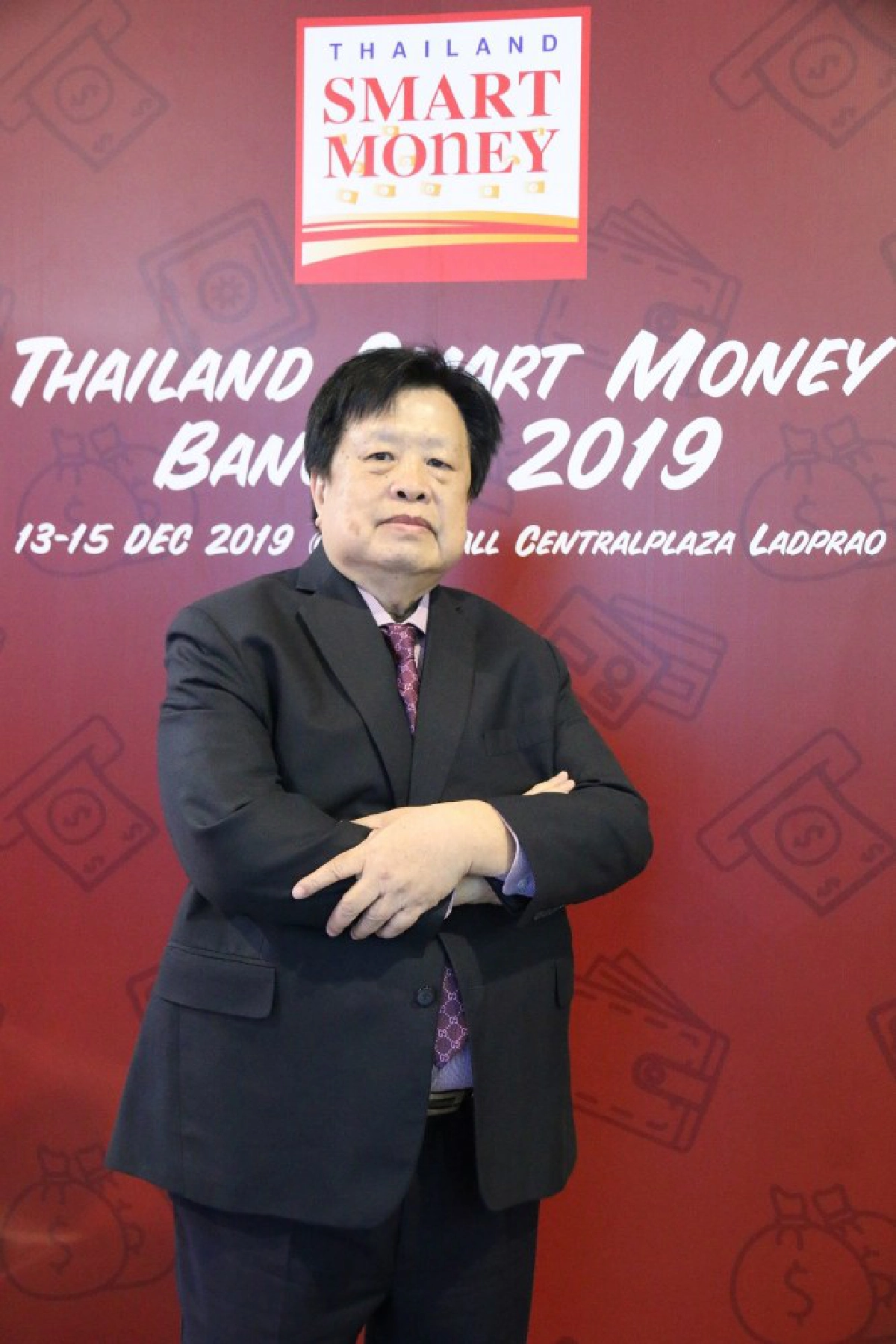 ไทยแลนด์ สมาร์ท มันนี่ จัดเต็มฉลองปีที่ 10