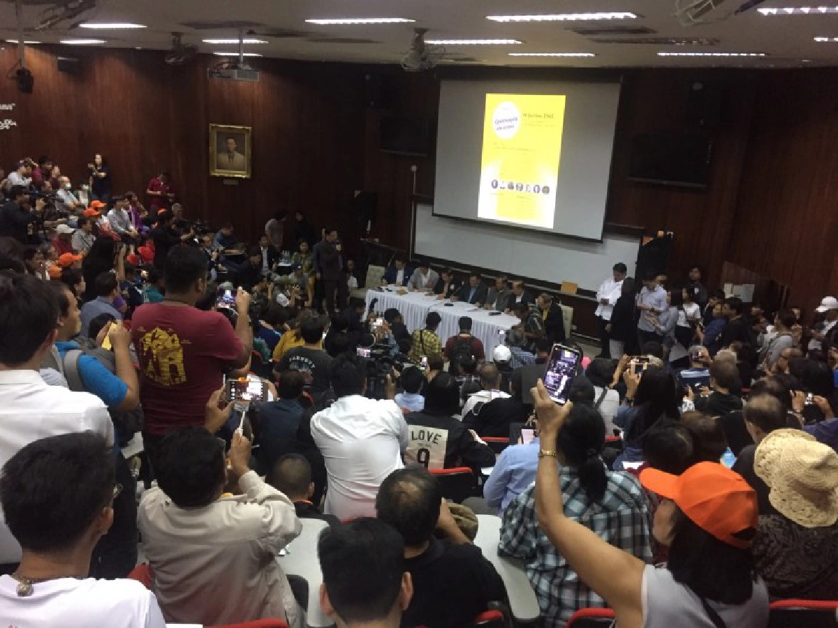 7 พรรคร่วมฝ้ายค้าน ลงสัตยาบรรณ แก้รธน. 