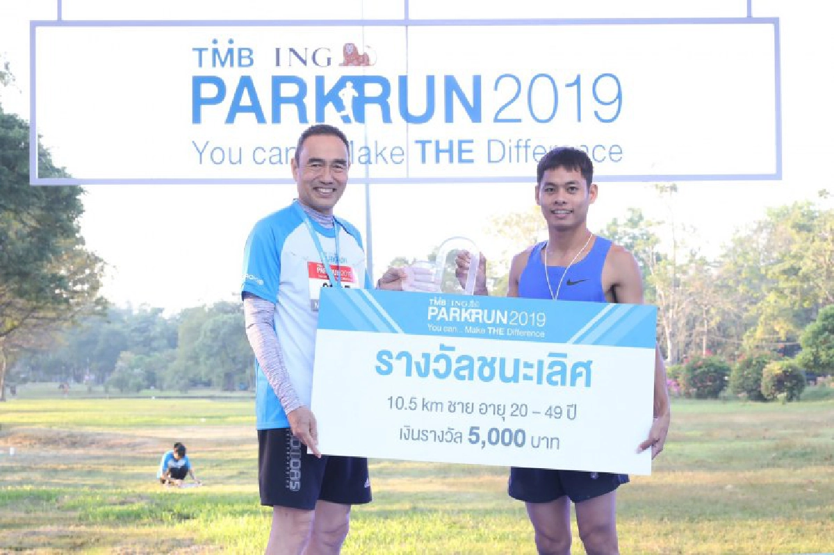 TMB | ING PARKRUN 2019 งานวิ่งแห่งปีที่ #ดีต่อใจ