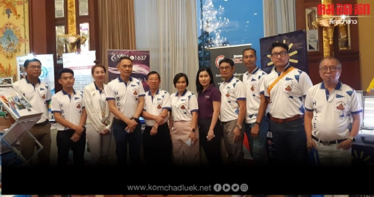 เปิดตัวยิ่งใหญ่สมาคมผู้บริหารงานวิศวกรรมในโรงแรมฯ เปิดตัวยิ่งใหญ่สมาคมผู้บริหารงานวิศวกรรมในโรงแรมฯ