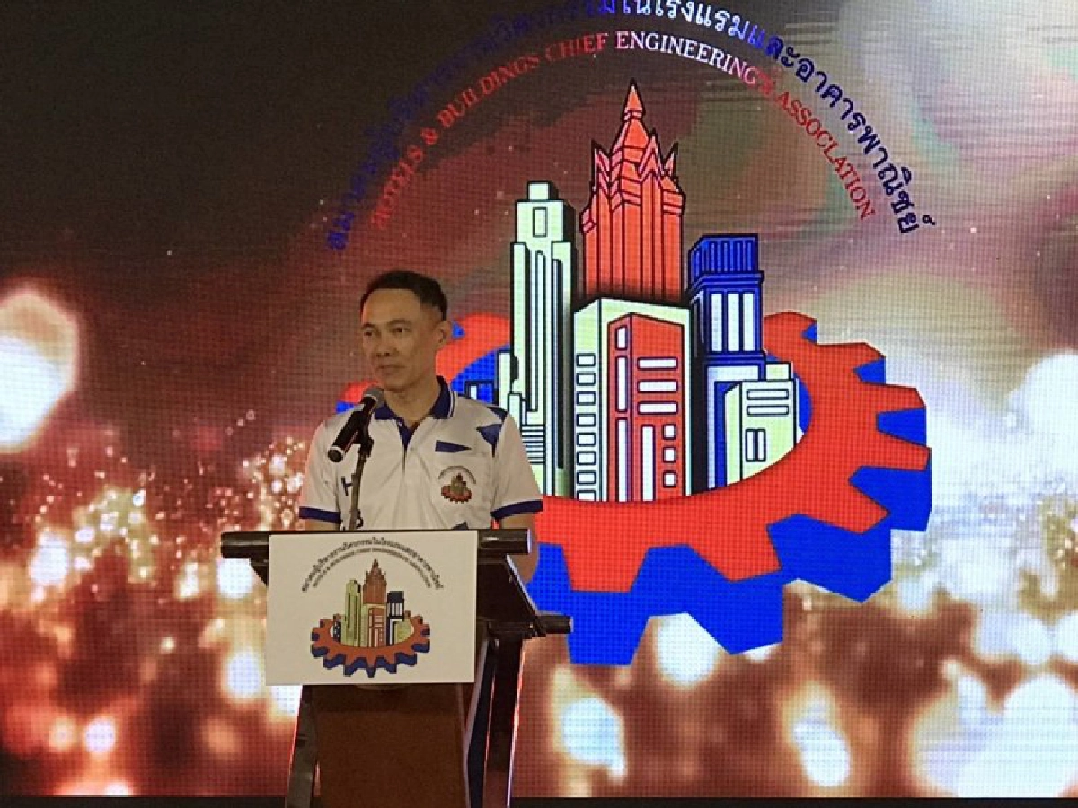 เปิดตัวยิ่งใหญ่สมาคมผู้บริหารงานวิศวกรรมในโรงแรมฯ