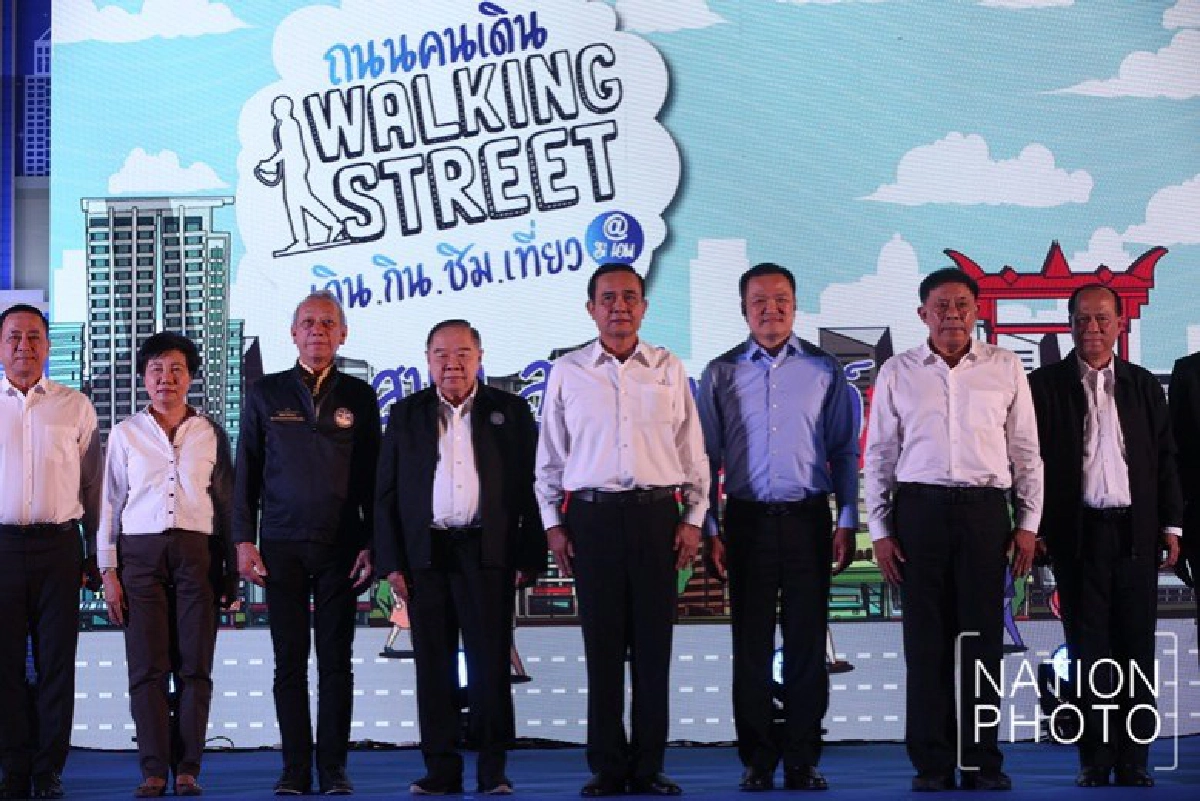 "บิ๊กตู่" เปิดถนนคนเดิน สีลม-เยาวราช 
