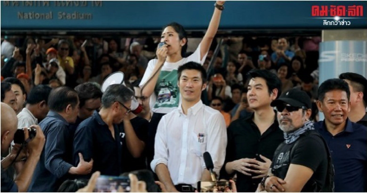 ตร.เตรียมเอาผิดแกนนำแฟลชม็อบ ตร.เตรียมเอาผิดแกนนำแฟลชม็อบ