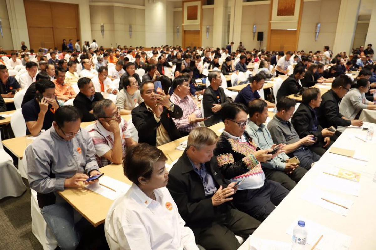  ที่ประชุมวิสามัญอนค. มีมติขับ 4 ส.ส. งูเห่า