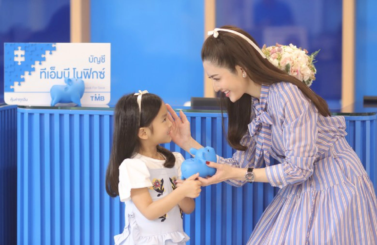 \'แอฟ\' สร้างอนาคตที่ดีกว่าให้ \'น้องปีใหม่\'