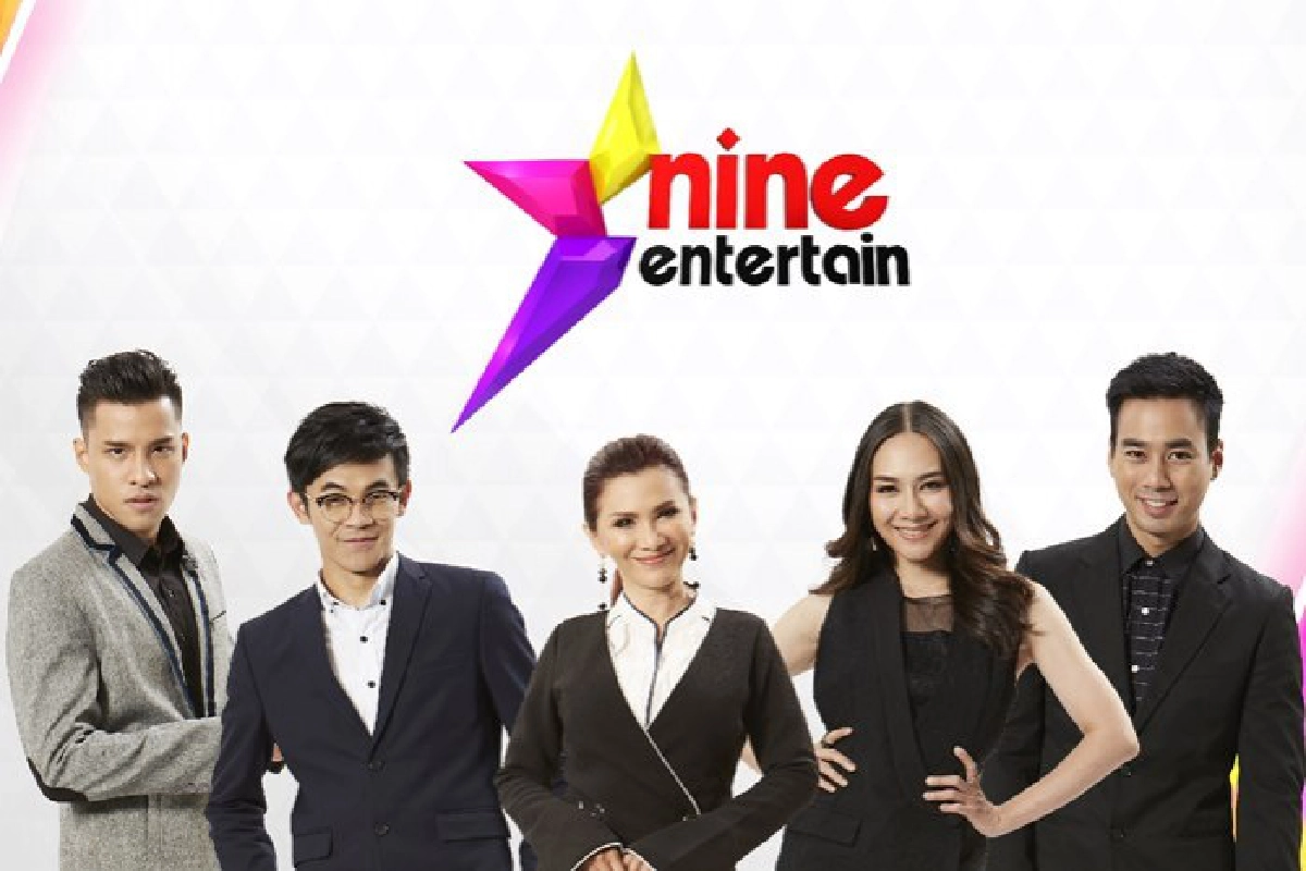 เสิร์ฟข่าวเม้าท์แตก  
