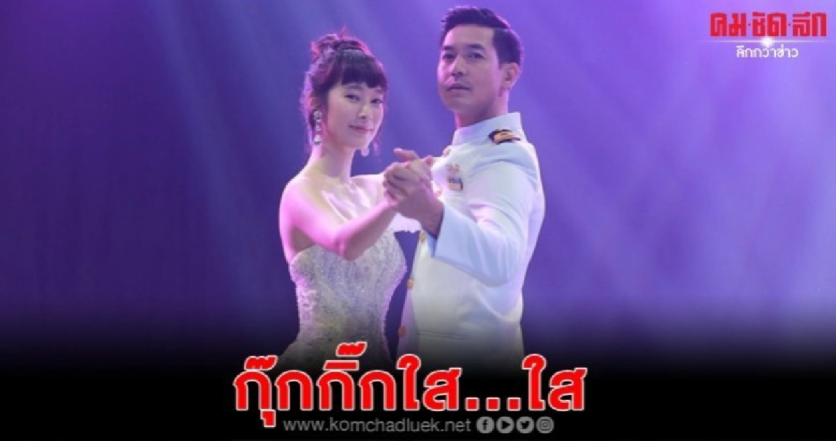'เจด้า' ทำ 'ฐิสา' ฝันสลาย