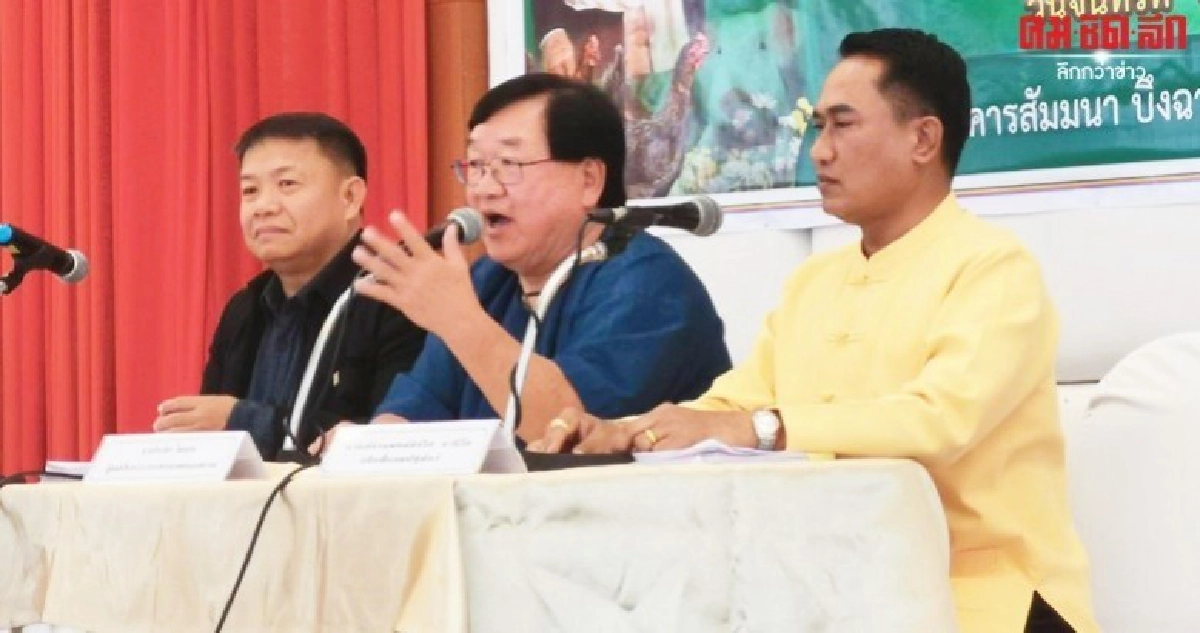 คิกออฟสินเชื่อส่งเสริมเลี้ยงสัตว์ประเดิมขอนแก่นโมเดล