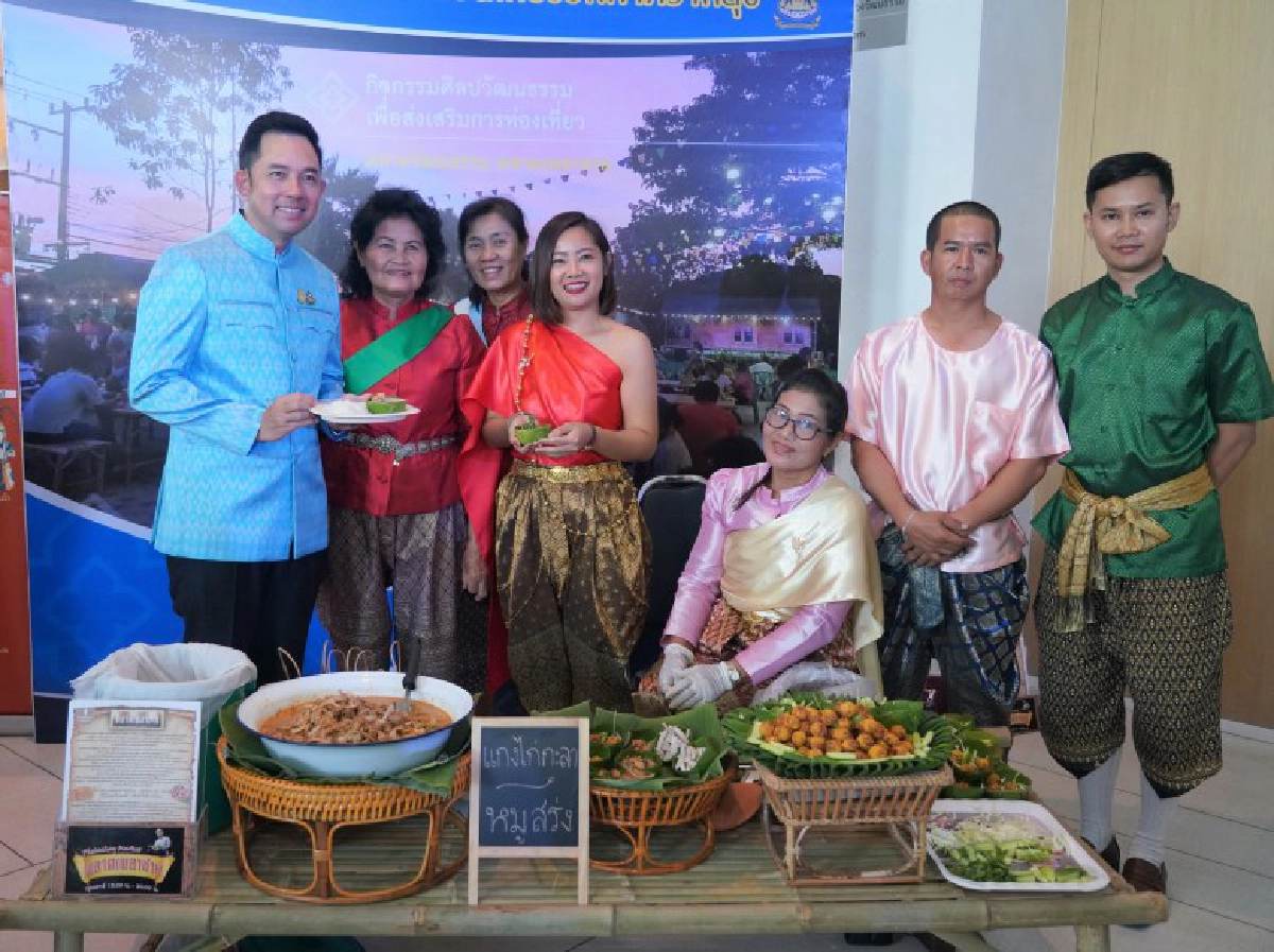 วธ.จัดเต็ม4กิจกรรมมอบความสุขแบบวิถีไทยต้อนรับปี63 