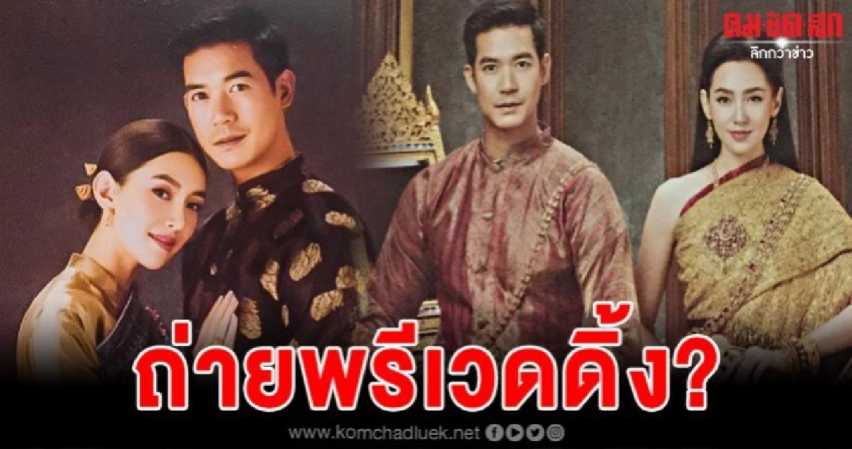 แฟนคลับถึงกับฟิน เวียร์-เบลล่า ถ่ายแบบปฎิทินปี 2563 แฟนคลับถึงกับฟิน เวียร์-เบลล่า ถ่ายแบบปฎิทินปี 2563