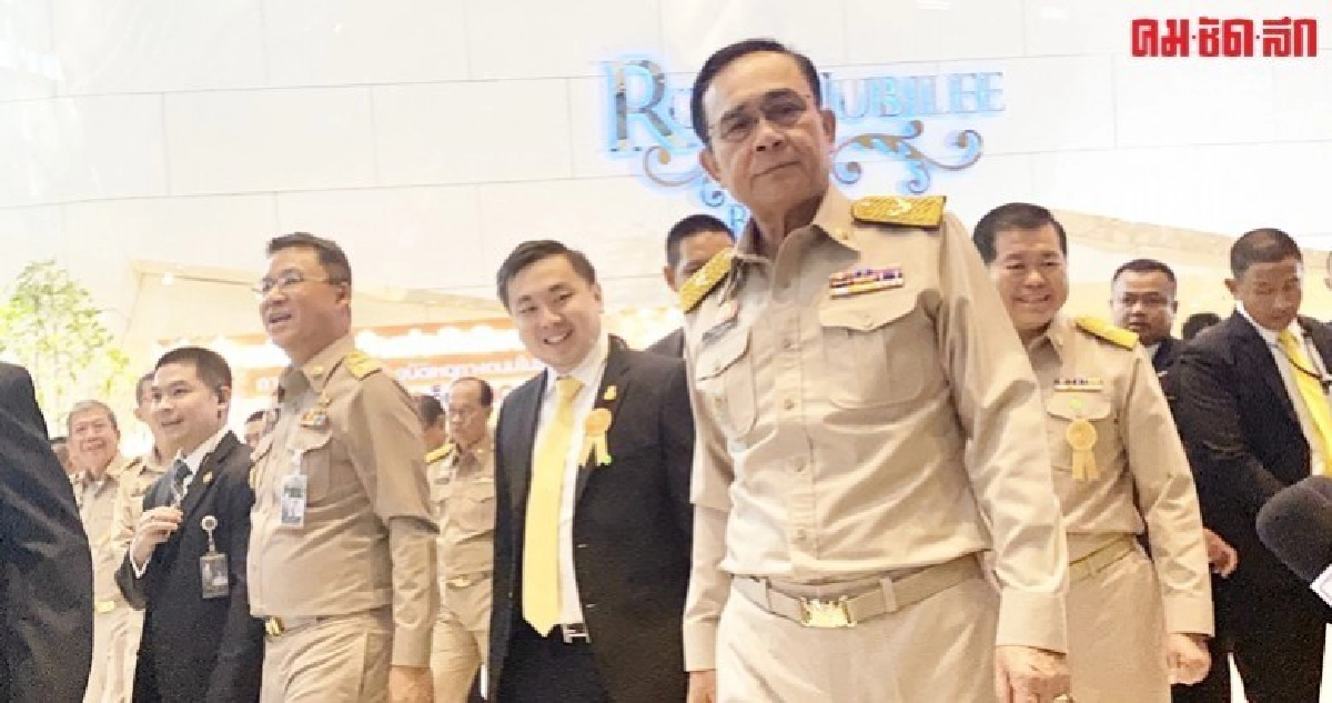 บิ๊กตู่ลั่นพยายามสร้างความรักสามัคคีอย่าทำลาย บิ๊กตู่ลั่นพยายามสร้างความรักสามัคคีอย่าทำลาย