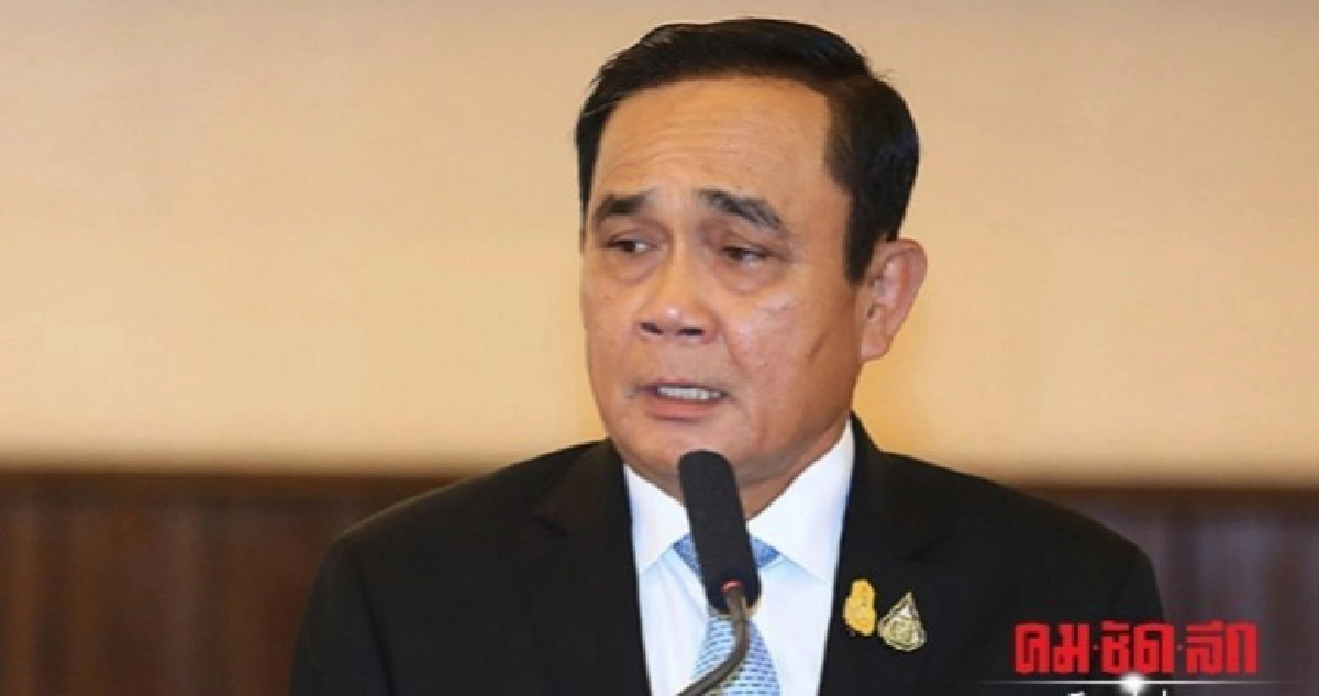 บิ๊กตู่ชี้มีคนยุให้ทำผิดกม.เตือนอย่าให้ใครบิดเบือน