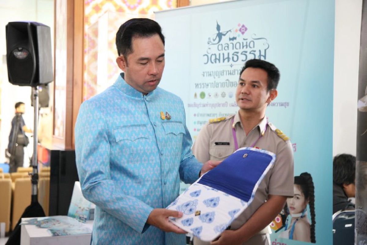วธ.จัดเต็ม4กิจกรรมมอบความสุขแบบวิถีไทยต้อนรับปี63 