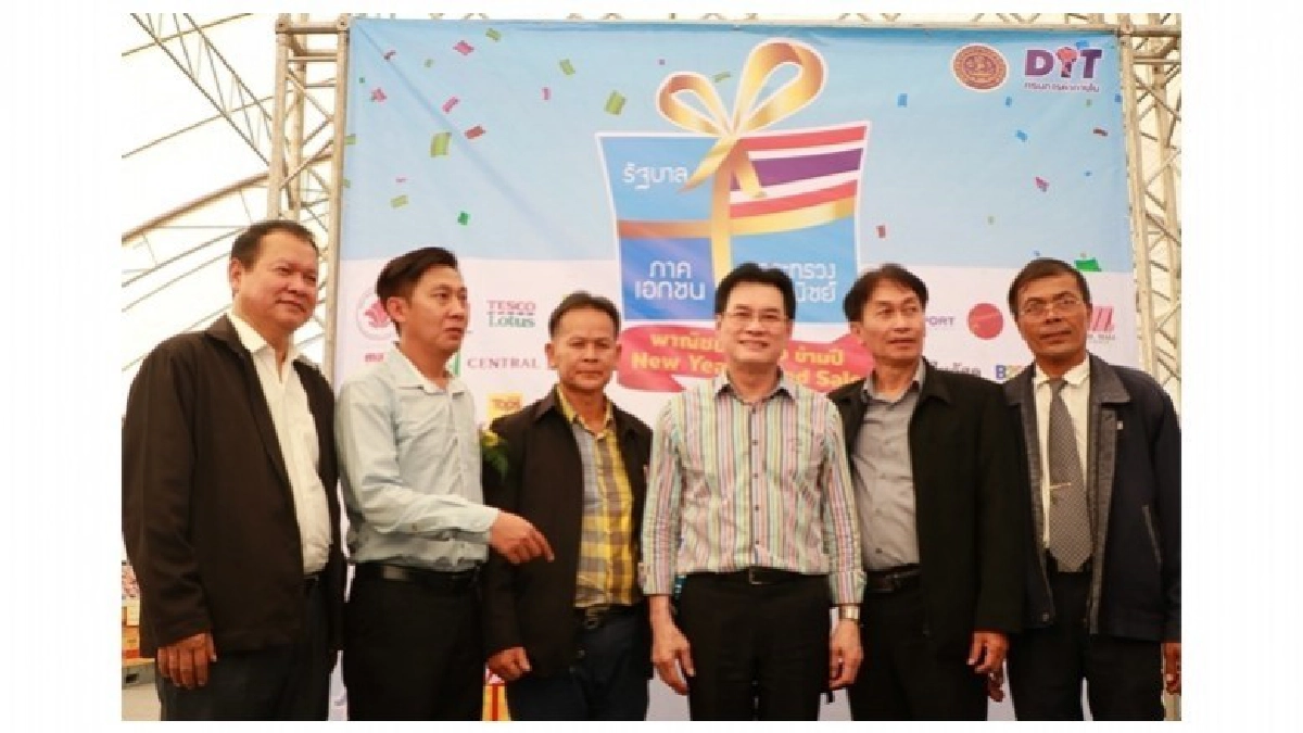 จุรินทร์"โอนไว"ประกาศโอนเงินส่วนต่างครบ 5ชนิดพืชประกันรายได้ จุรินทร์"โอนไว"ประกาศโอนเงินส่วนต่างครบ 5ชนิดพืชประกันรายได้