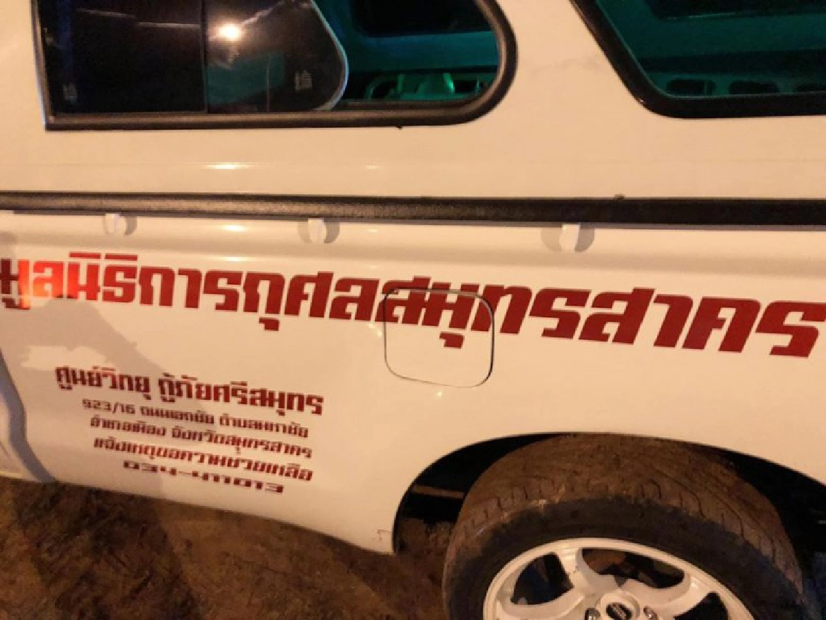 ปราโมทย์ วิเลปะนะ นักร้องชื่อดัง ขับรถตกหลุม โชคดีไม่บาดเจ็บ