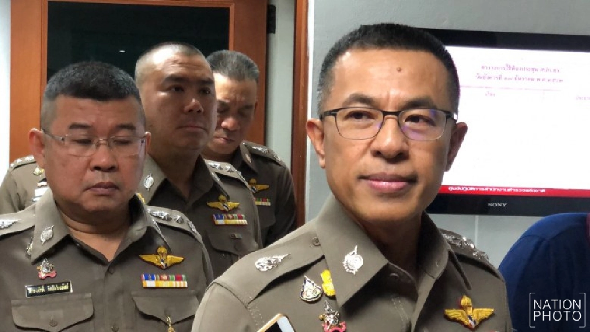 รอง ผบ.ตร. แจงคดีแฟลชม็อบพิจารณาตามขั้นตอน