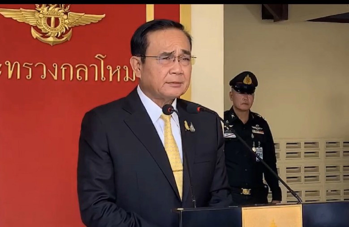 ฟังความเห็นคนอุดรยกร่างกฎหมายปราบอุ้มฆ่า