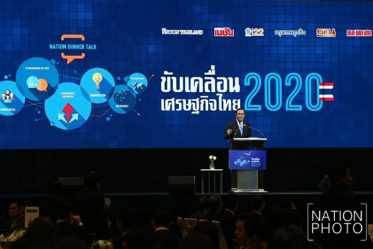 นายกฯ ลั่น เรือเหล็กไม่รั่ว ไม่เคยใช้ ม.44 ทำร้ายใคร