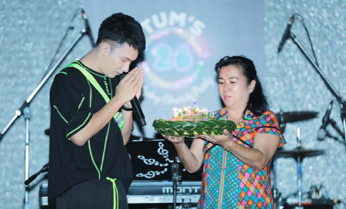 เสิร์ฟข่าวเม้าท์แตก  