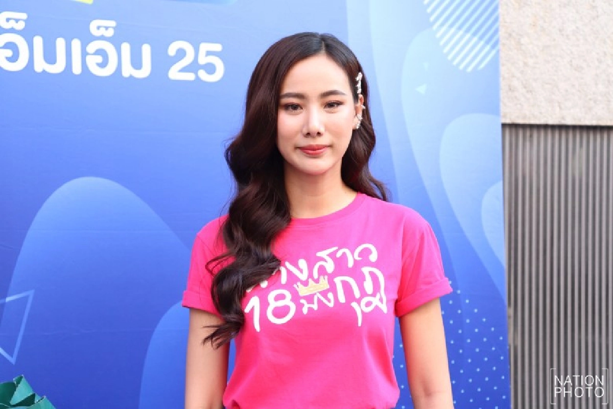 'ญิ๋งญิ๋ง' โต้รีเทิร์น 'ตูมตาม'