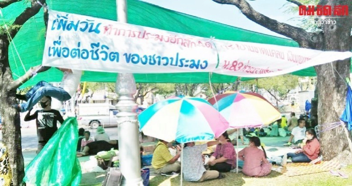 ปัญหาเกษตรกรไม่สิ้นสุดเฉลิมชัยลั่นทำให้ดีที่สุด