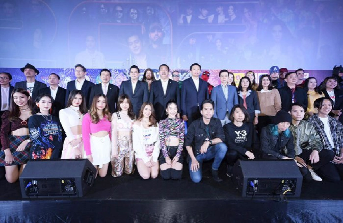 เสิร์ฟข่าวเม้าท์แตก  
