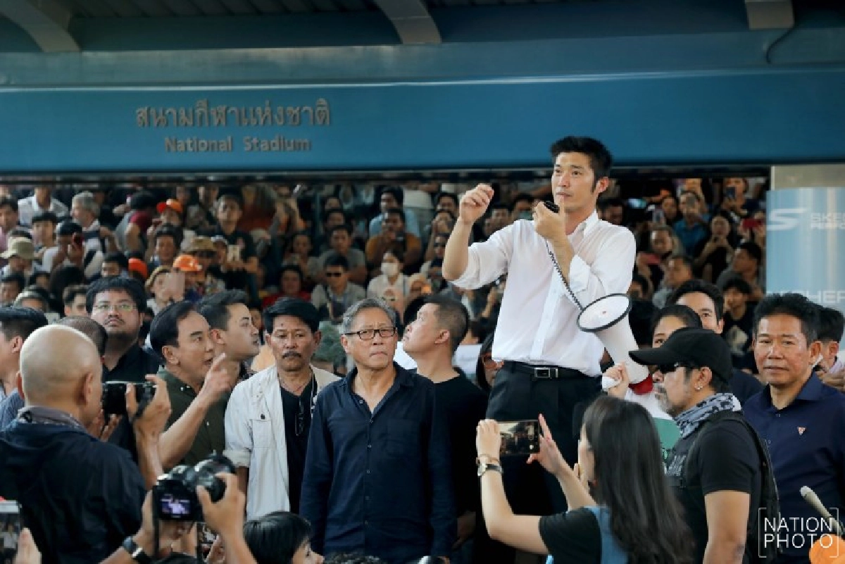 รอง ผบ.ตร. แจงคดีแฟลชม็อบพิจารณาตามขั้นตอน