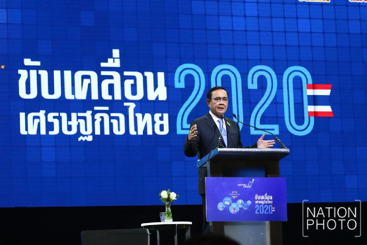 นายกฯ ลั่น เรือเหล็กไม่รั่ว ไม่เคยใช้ ม.44 ทำร้ายใคร