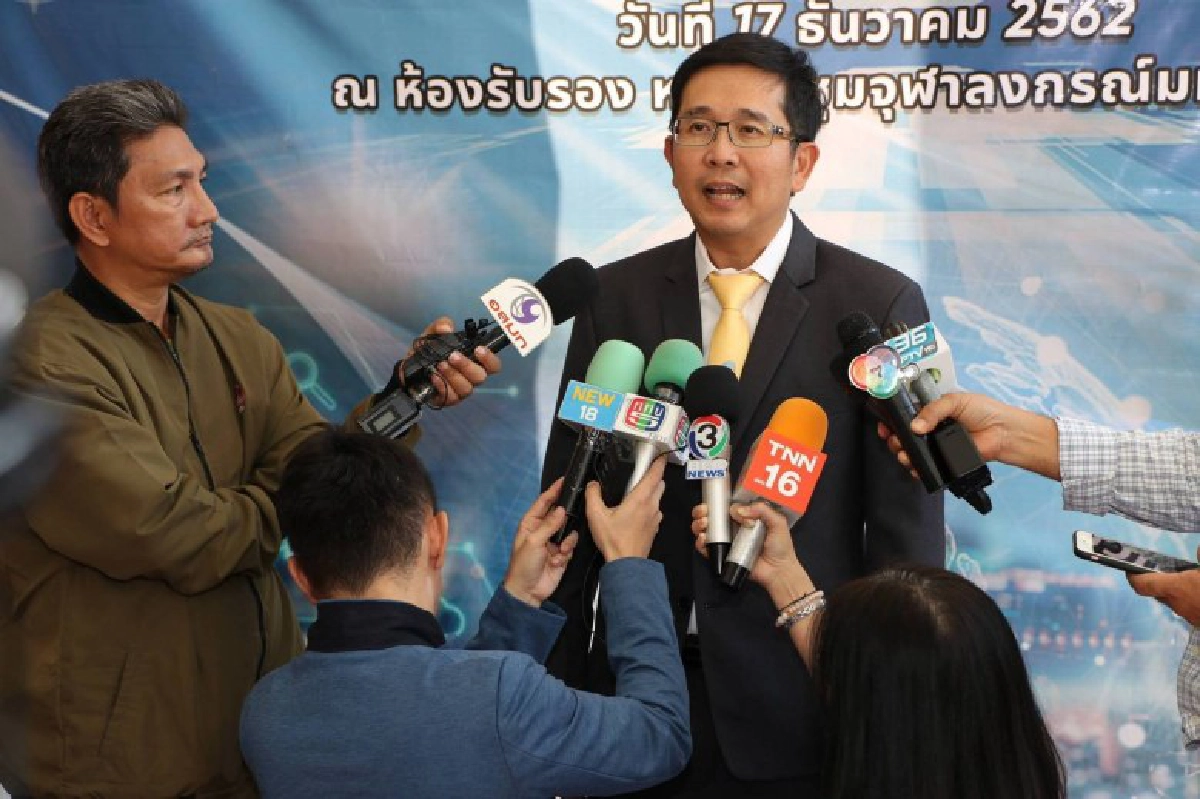 "MEA-CU-EA" ลงนามขับเคลื่อนมหาวิทยาลัยอัจฉริยะ 