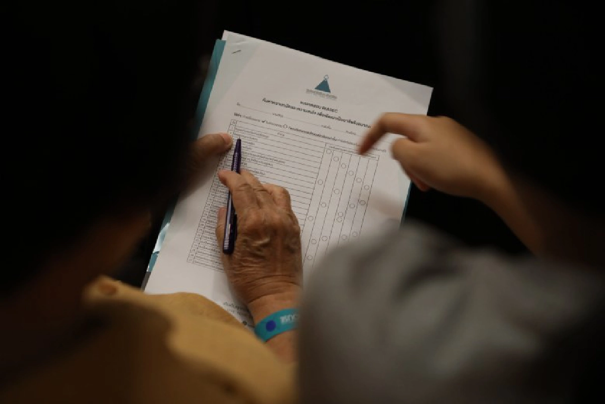 รู้จัก Positive Education กับแนวคิด"เด็กไม่ต้องเรียนทั้งหมด"