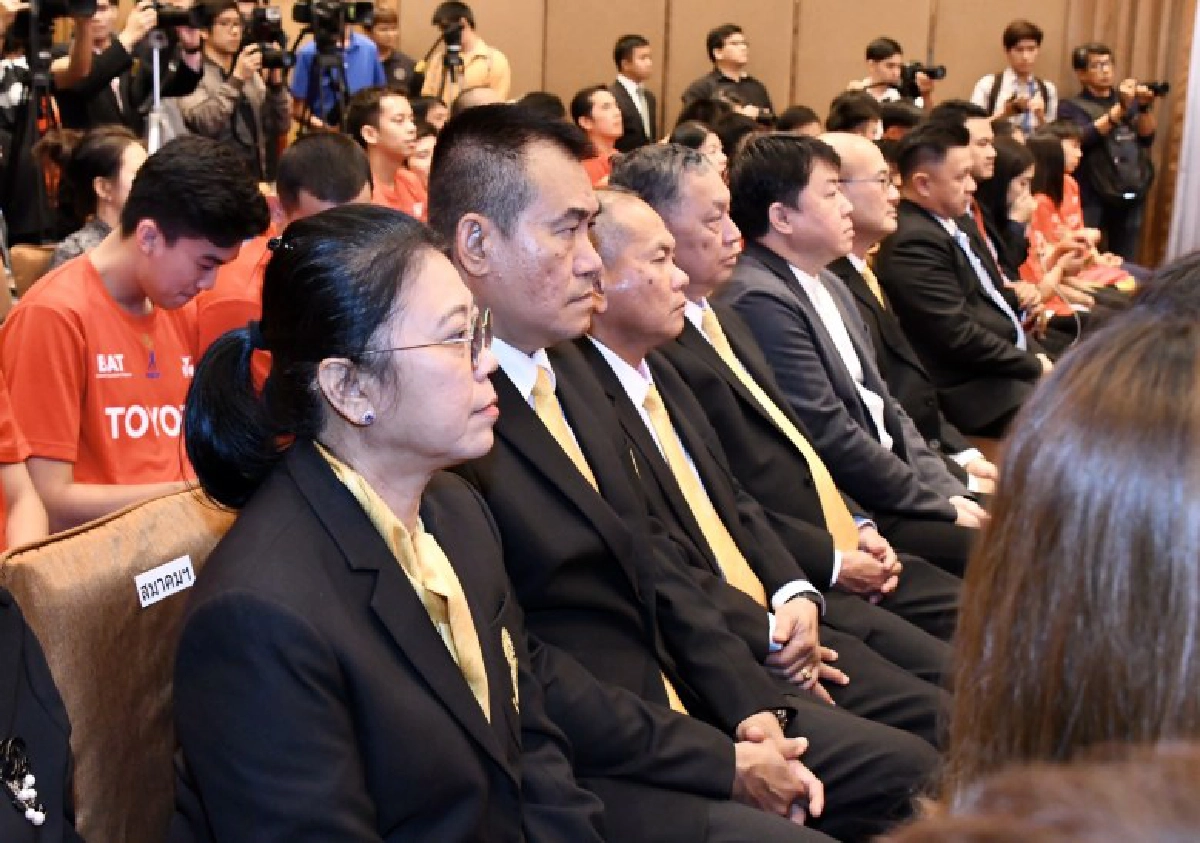 ศึกแบดมินตัน  ปริ๊นเซส สิริวัณณวรี ไทยแลนด์ มาสเตอร์ส  2020
