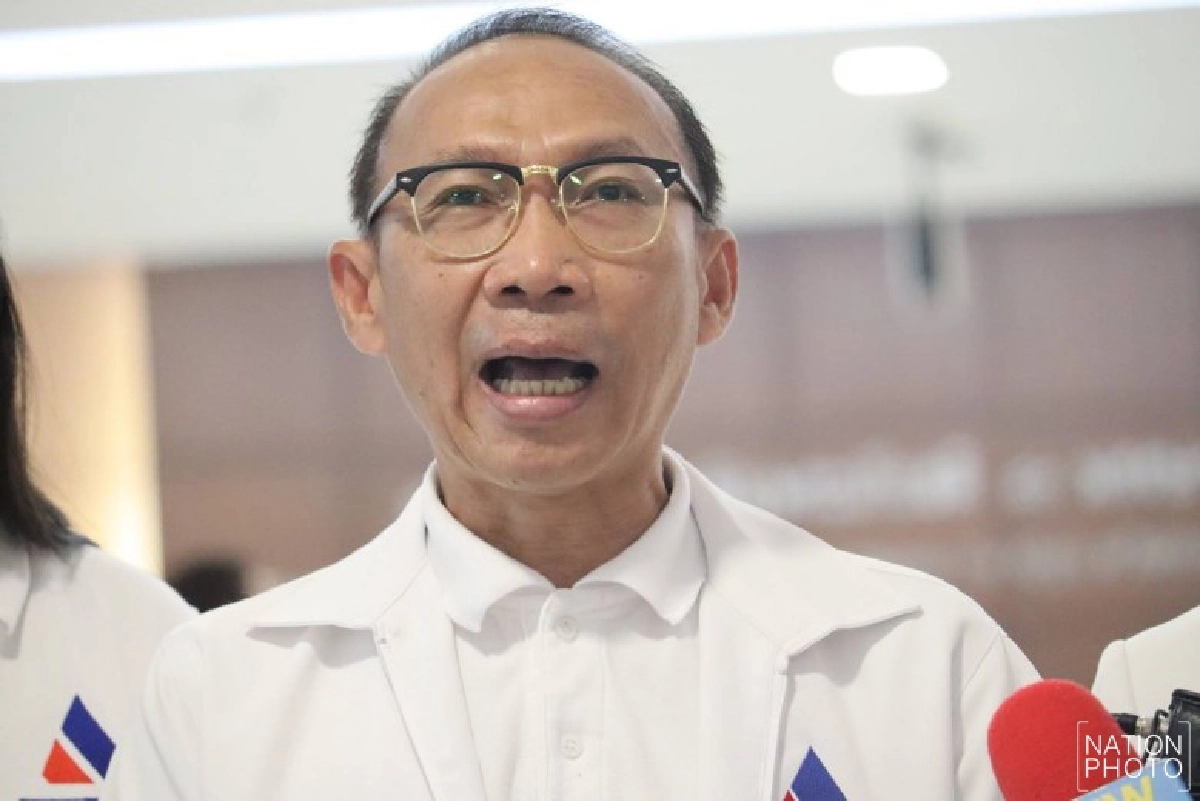 ยื่นจดจัดตั้ง พรรควิชชั่นใหม่ ยันไม่ใช่พรรคการเมืองสำรอง