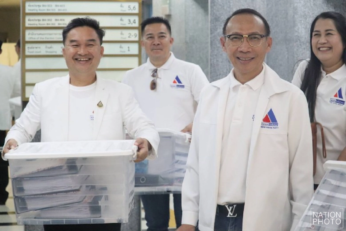 ยื่นจดจัดตั้ง พรรควิชชั่นใหม่ ยันไม่ใช่พรรคการเมืองสำรอง