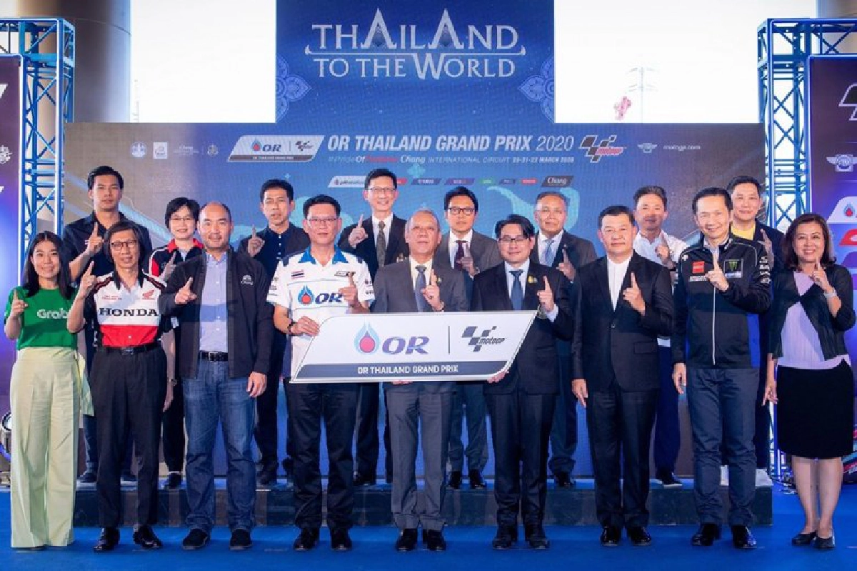   โออาร์ ไทยแลนด์ กรังด์ปรีซ์ 2020 บัตร Grand Stand เกลี้ยง!