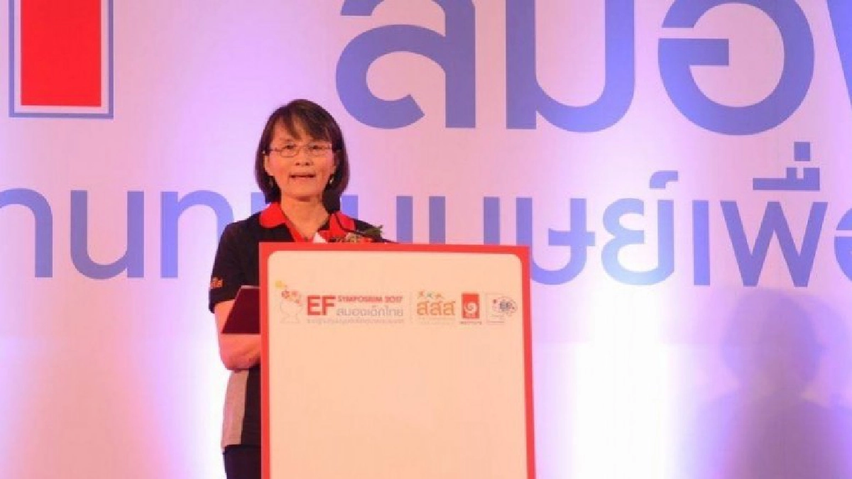 นักวิชาการปฐมวัย-นักวิจัยชี้สมองเด็กไทยสร้างได้ด้วยพลังชุมชน