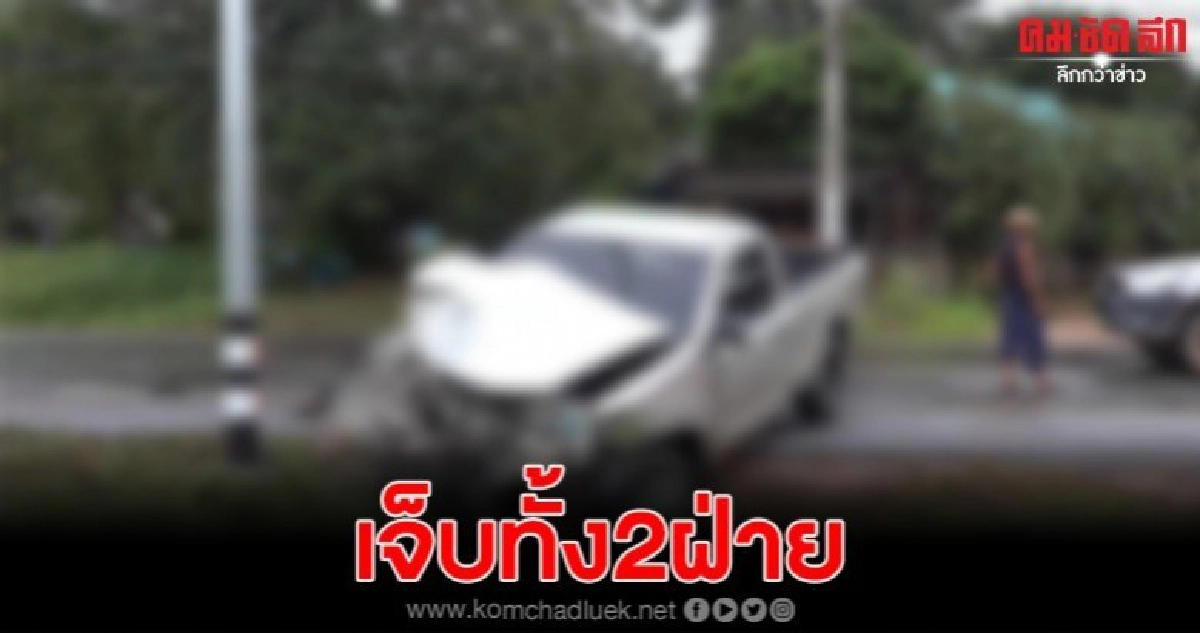 รถตู้มาเลเซียประสานงากับรถกระบะหน้ารถพังยับ เจ็บทั้ง2ฝ่าย