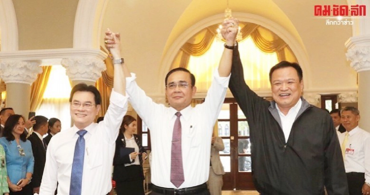 บิ๊กตู่ ลั่น ผมยืนอยู่ตรงนี้ไม่มีล่ม 