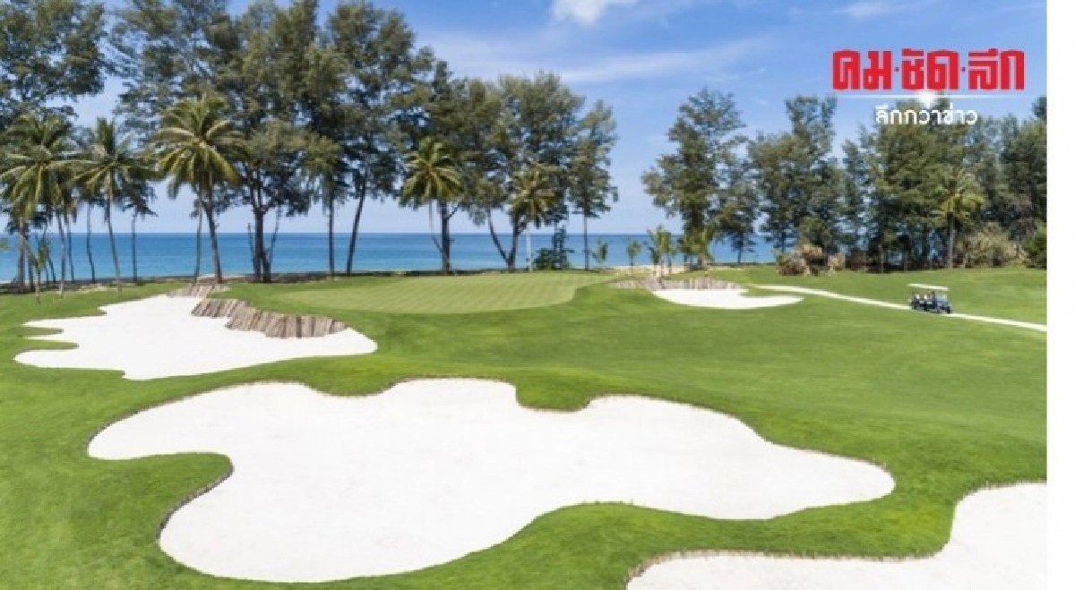 นักลงทุนต่างชาติควักกว่าหมื่นล้าน​เนรมิตอะเควลล่าอันดามัน